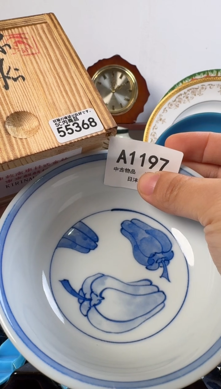 峰****音链陶瓷茶具闪购接1197