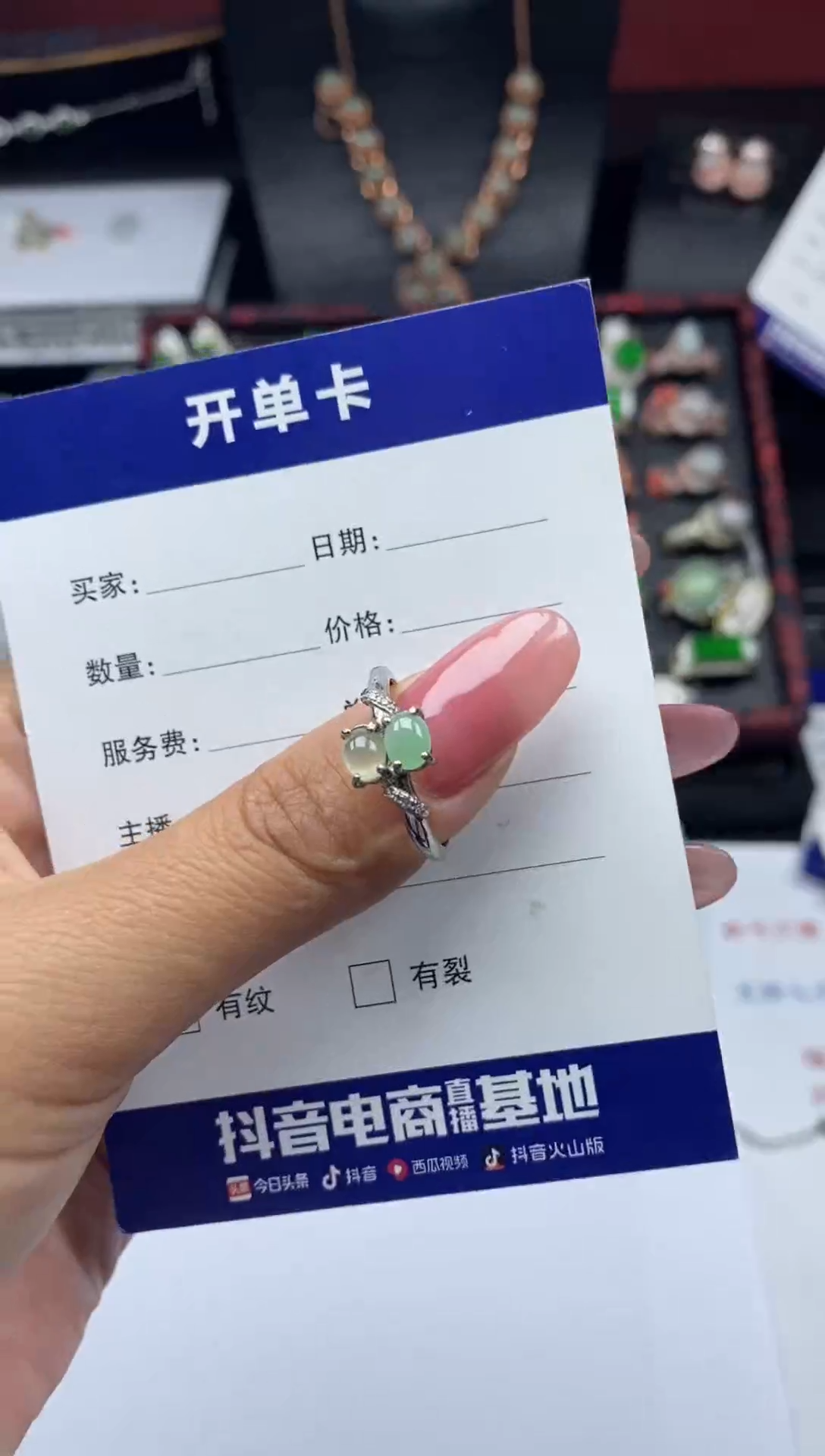 银S925镶嵌戒指翡翠1