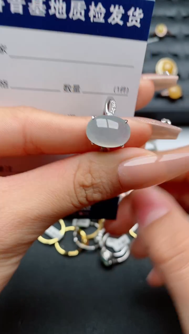 【闪购商品】翡翠戒指银S925镶嵌...............