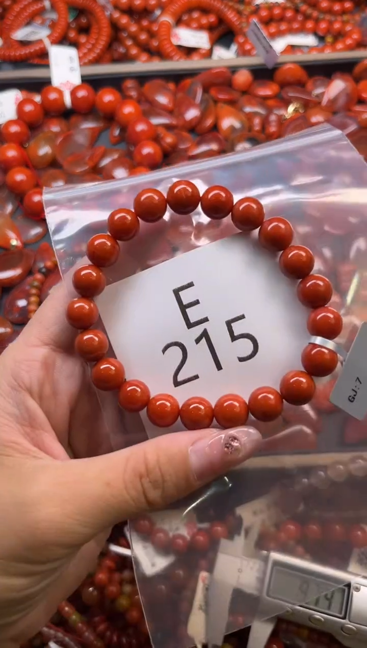 南红玛瑙未镶嵌珠宝奇石E215-9+