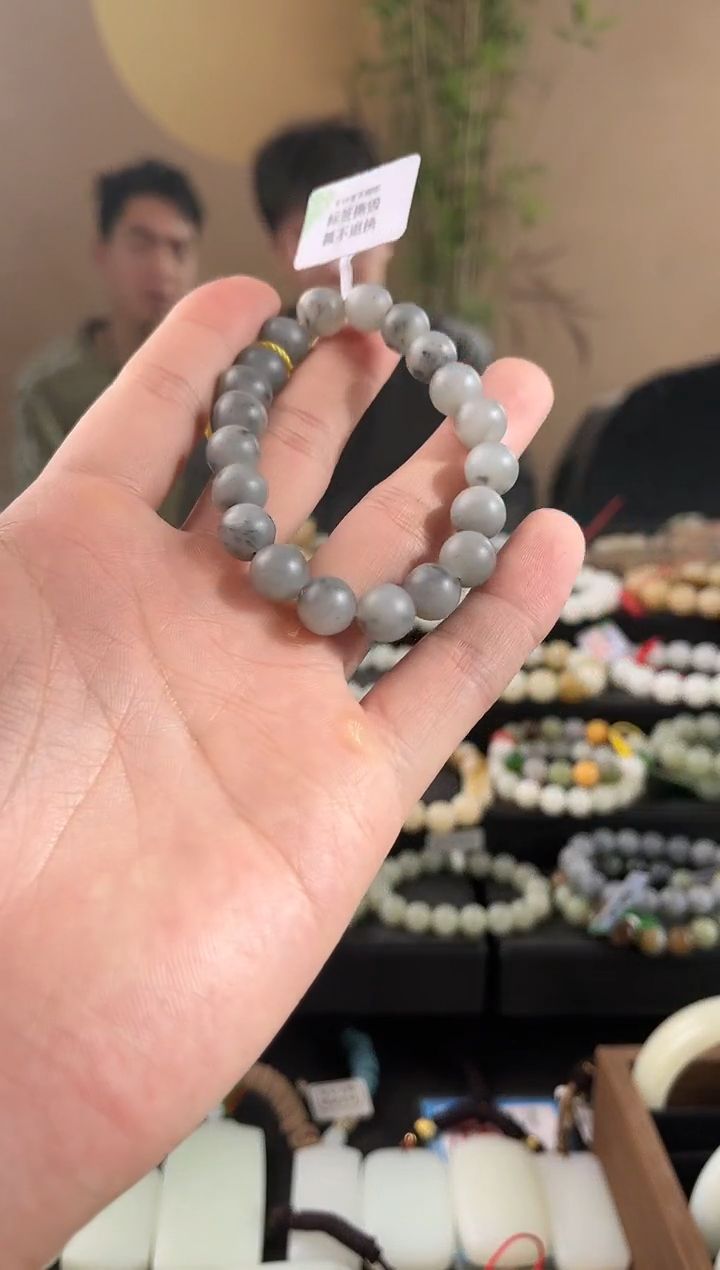 【闪购商品】和田玉手串未镶嵌且末青花手串卡10mm微色差