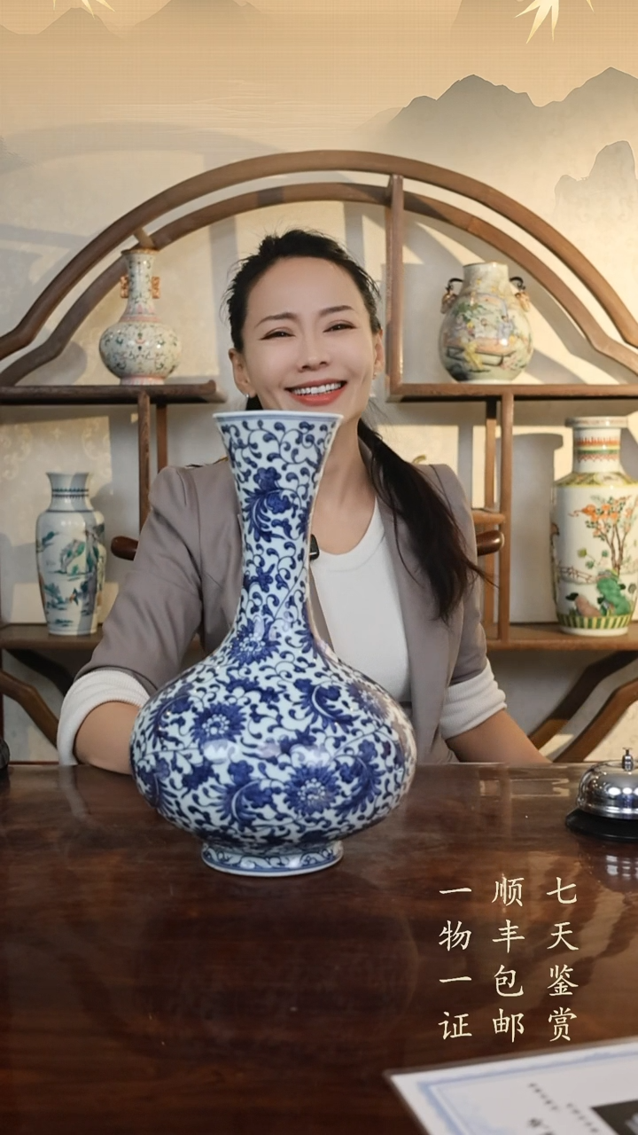 水*天青花撇口瓶111111