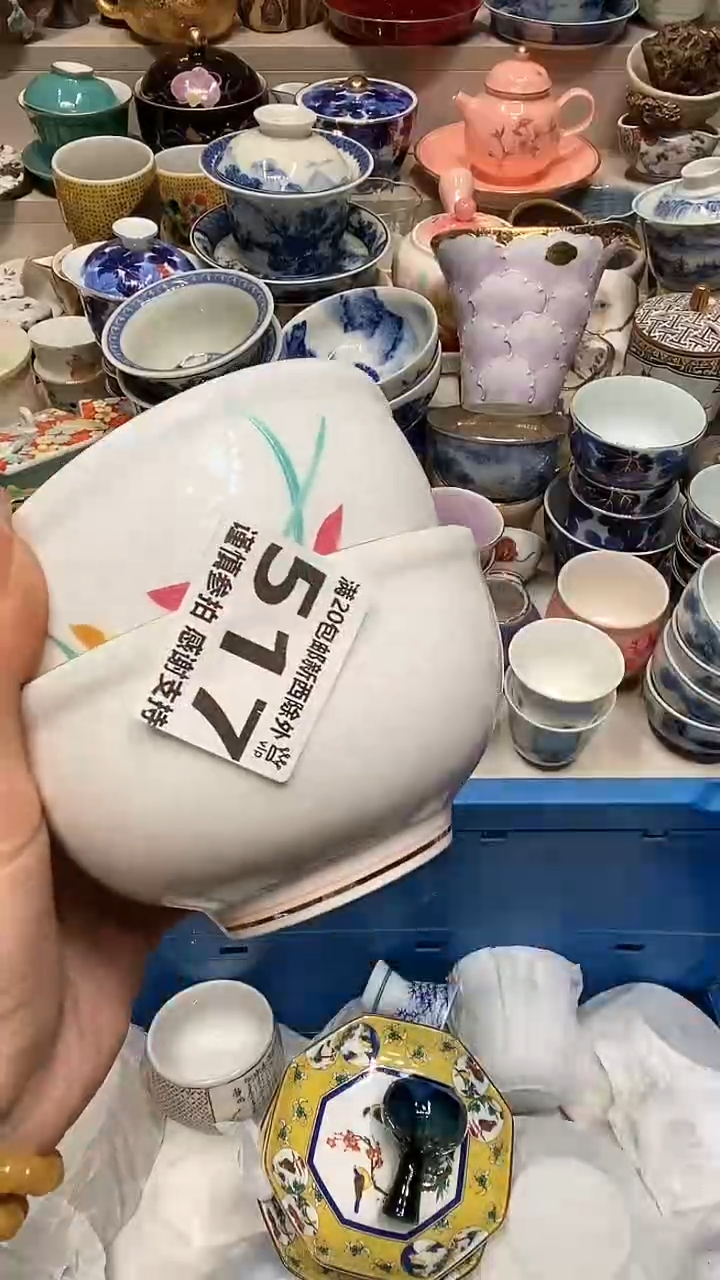 【闪购商品】龙弟嘎嘎漏的啊啊啊啊