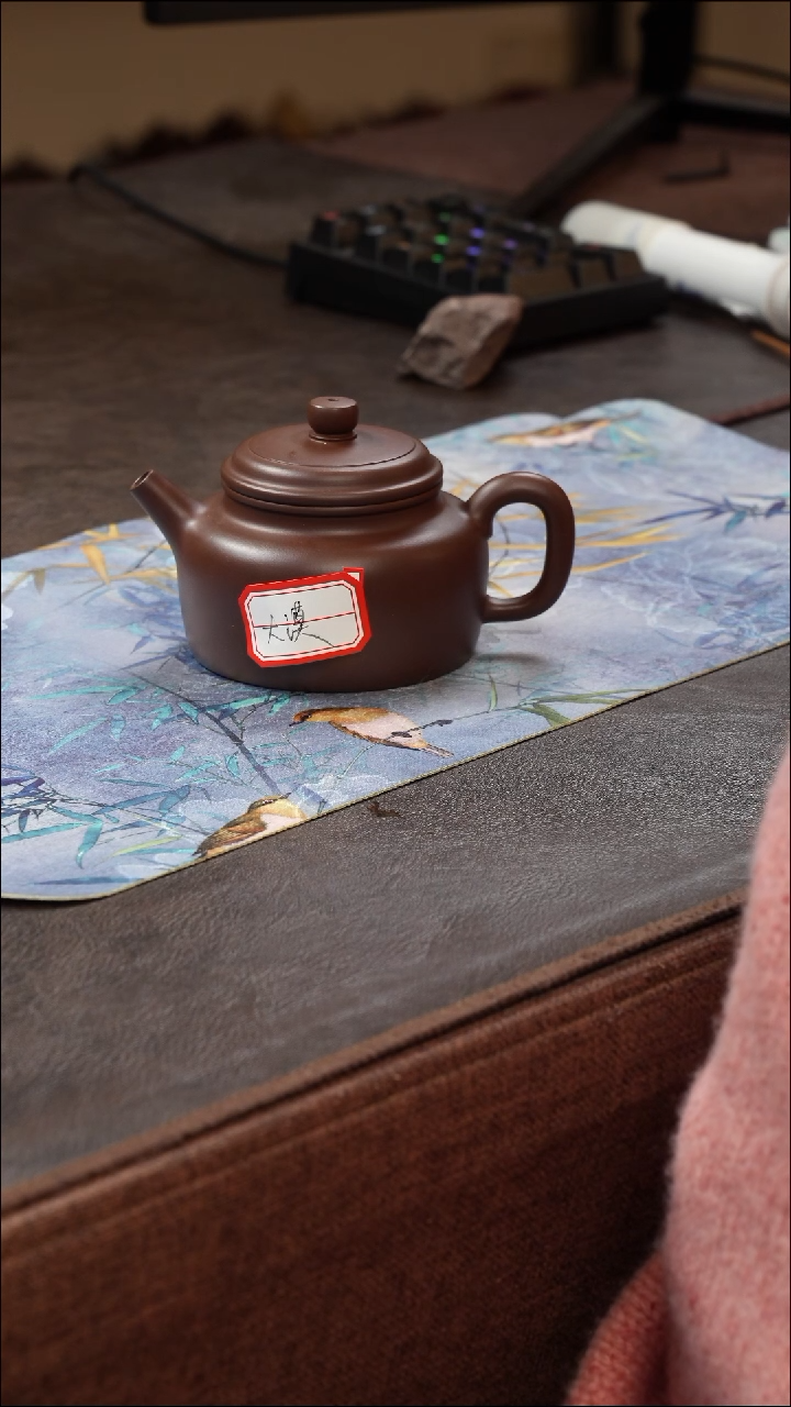 茶壶紫砂36--精品茶具200cc