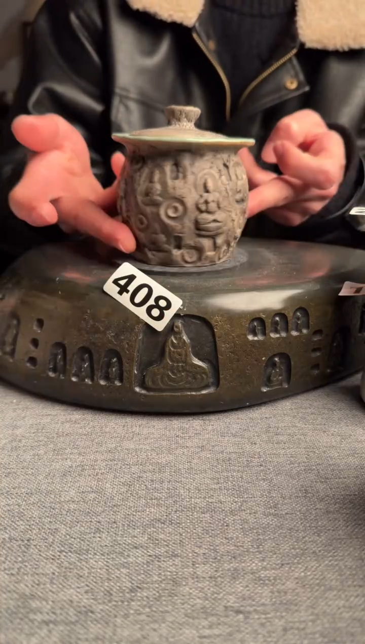 【闪购商品】408景德镇手工茶器系列