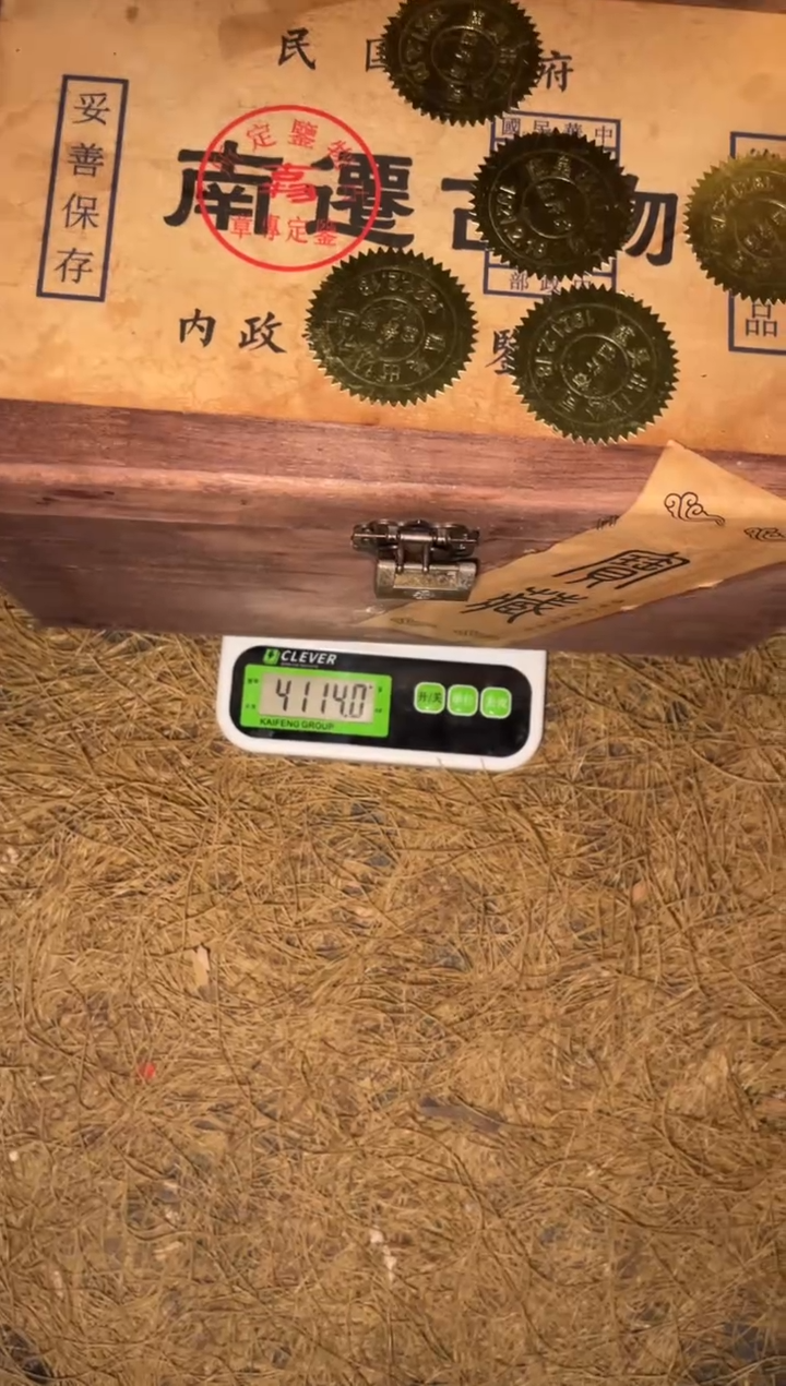 木【闪购商品】木木所见及所得 