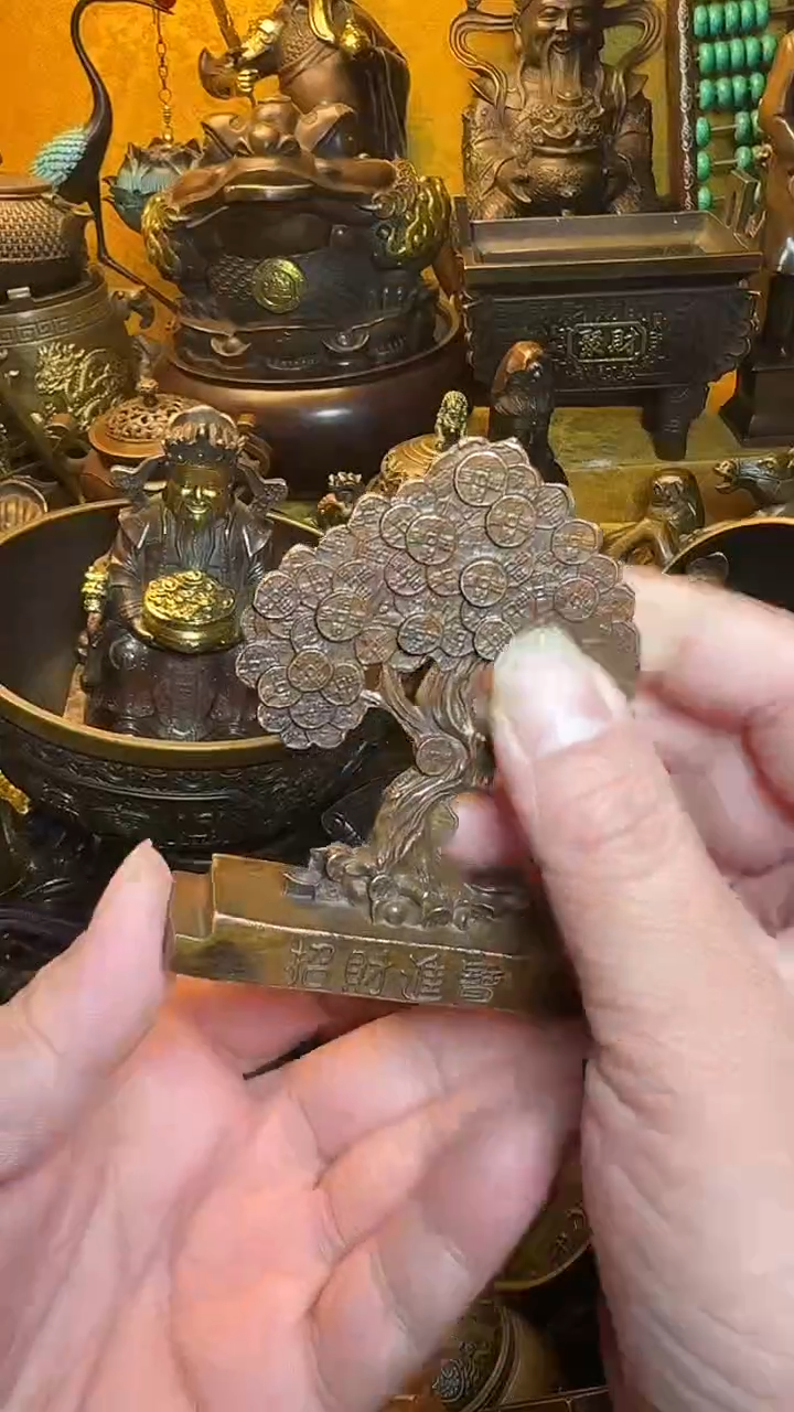 铜器文玩收收藏藏