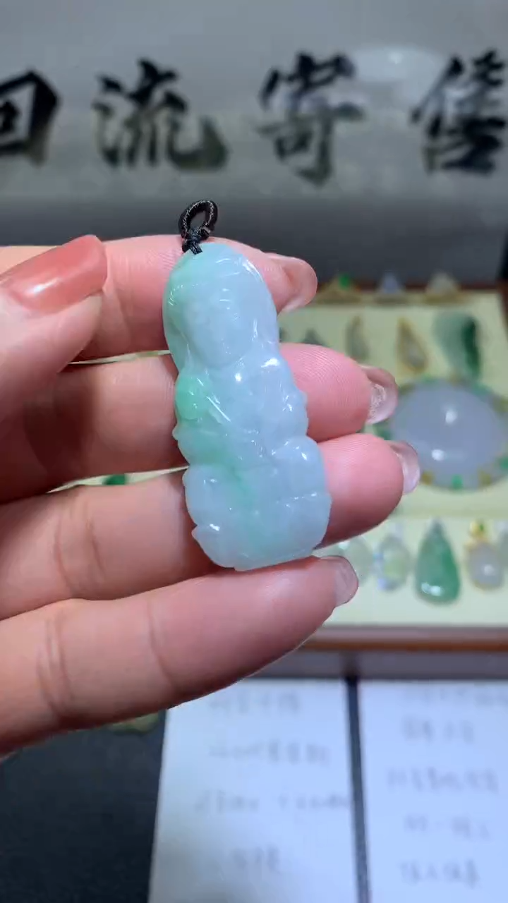 【闪购商品】翡翠颈饰未镶嵌055天然翡翠缅甸A货