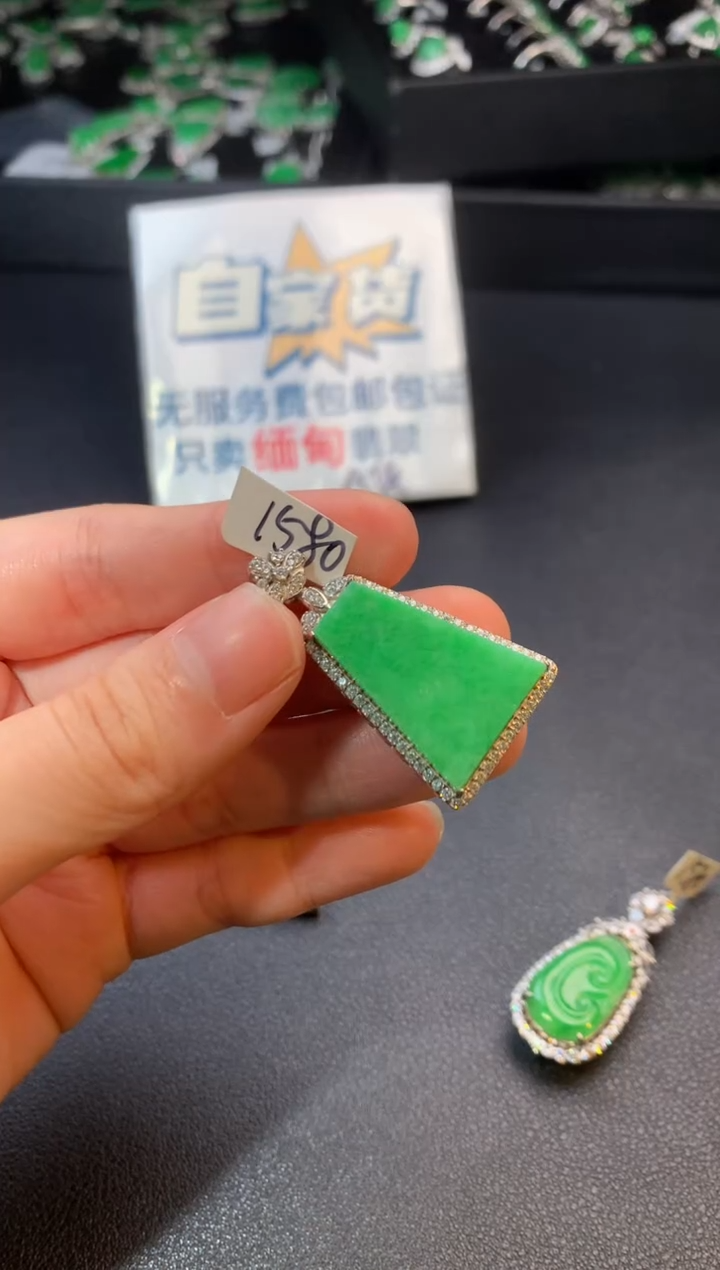 【闪购商品】翡翠颈饰银S925镶嵌翡翠