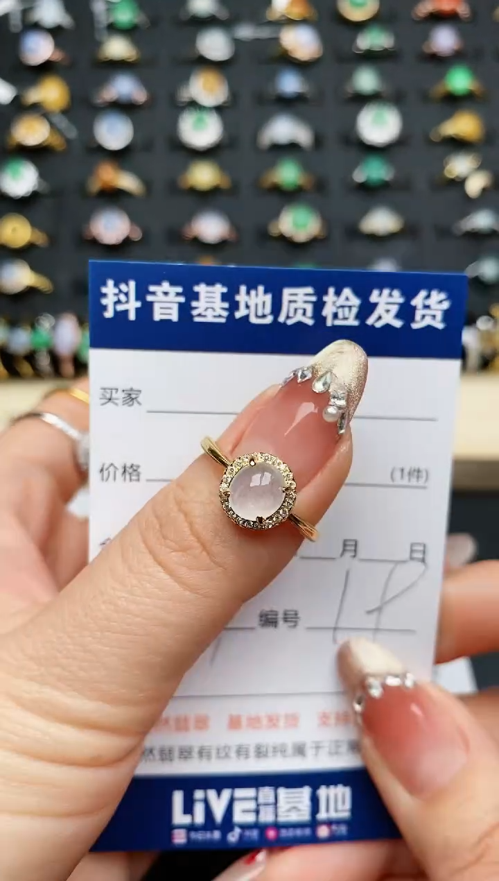 【闪购商品】翡翠戒指银S925镶嵌...............