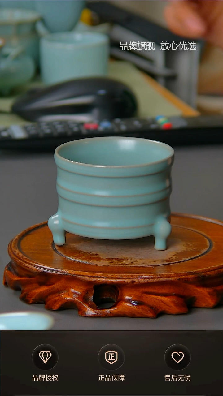 【闪购商品】仿古支钉三足杯不完美