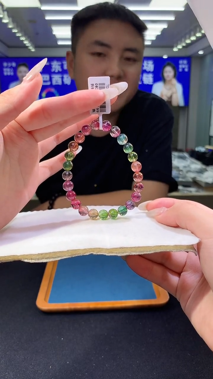 未镶嵌手链碧玺西瓜碧玺单圈  7D