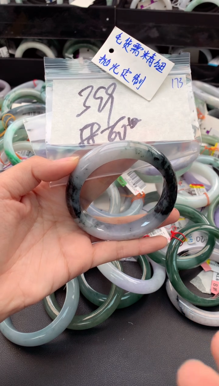 【闪购商品】定制翡翠未镶嵌毛货需精细抛光+多人
