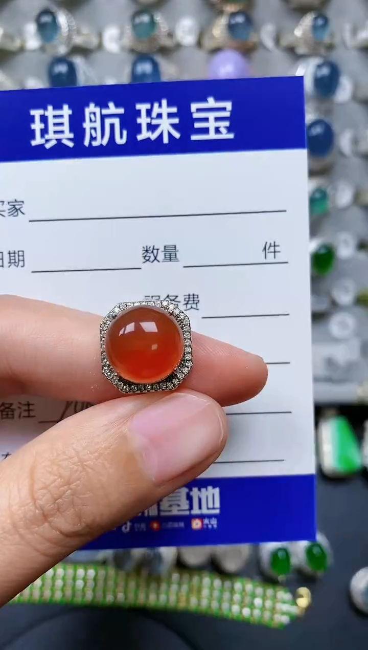 【闪购商品】玛瑙/玉髓戒指银S925镶嵌0208