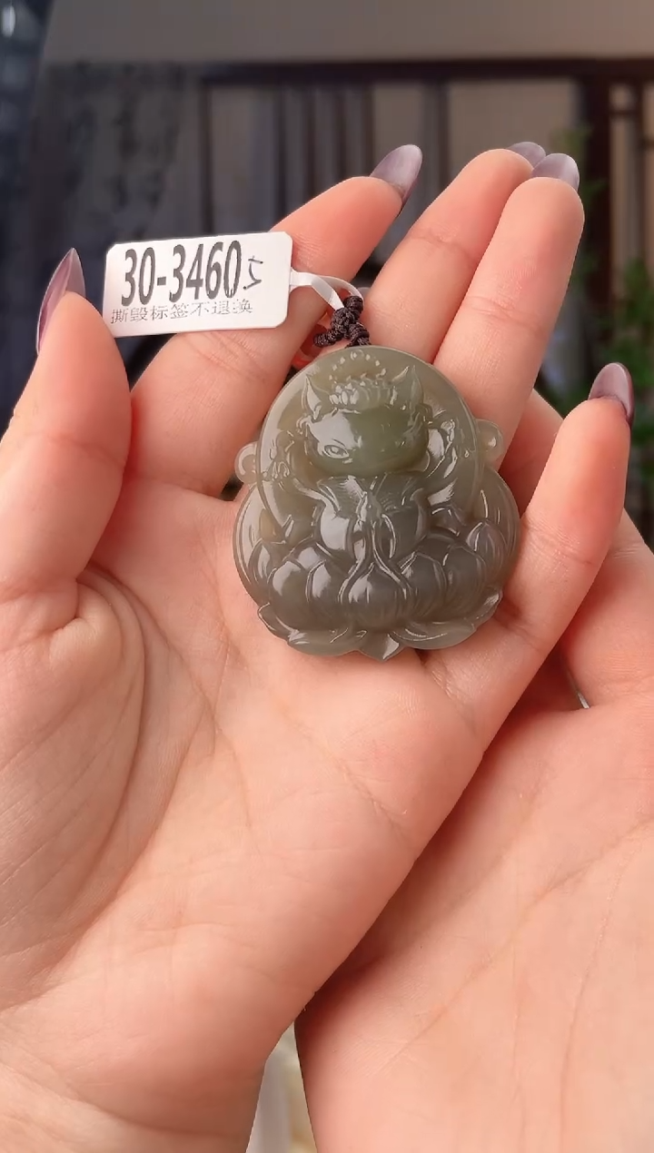 颈饰未镶嵌和田玉牌 3460