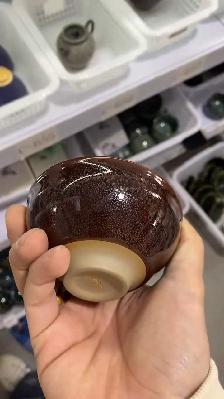 瓷片C-624陶瓷茶具茶器