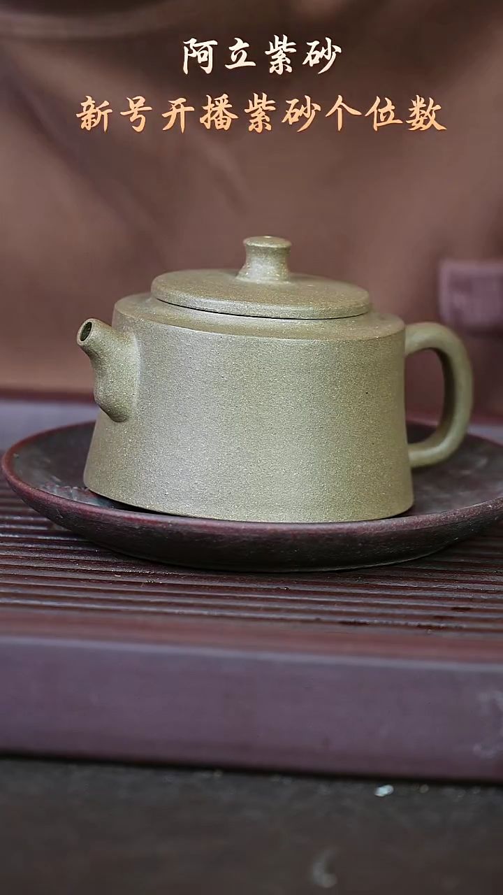 两件青段@@ZH00691