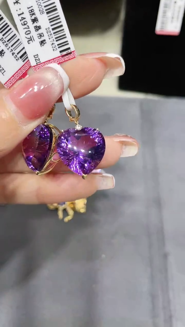 【闪购商品】紫晶吊坠18K金镶嵌多样性发其一