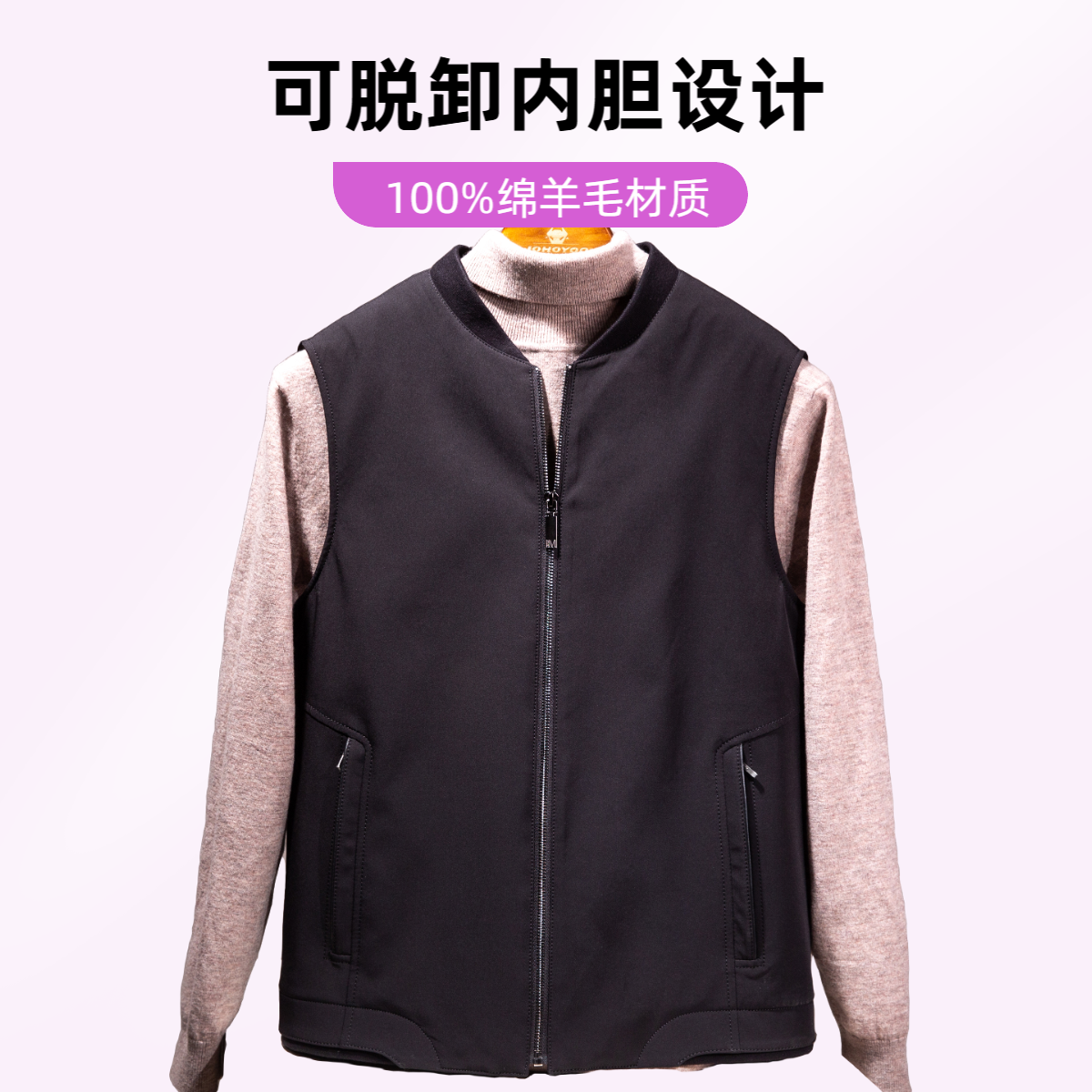 【可脱卸】春季户外马甲男真皮真毛皮毛一体内胆背心无袖冬皮草马甲