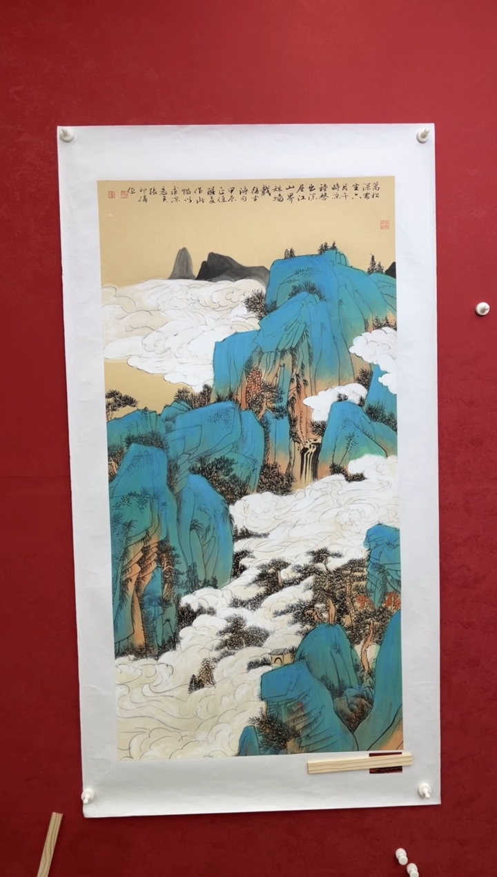 国画老师创作作品 