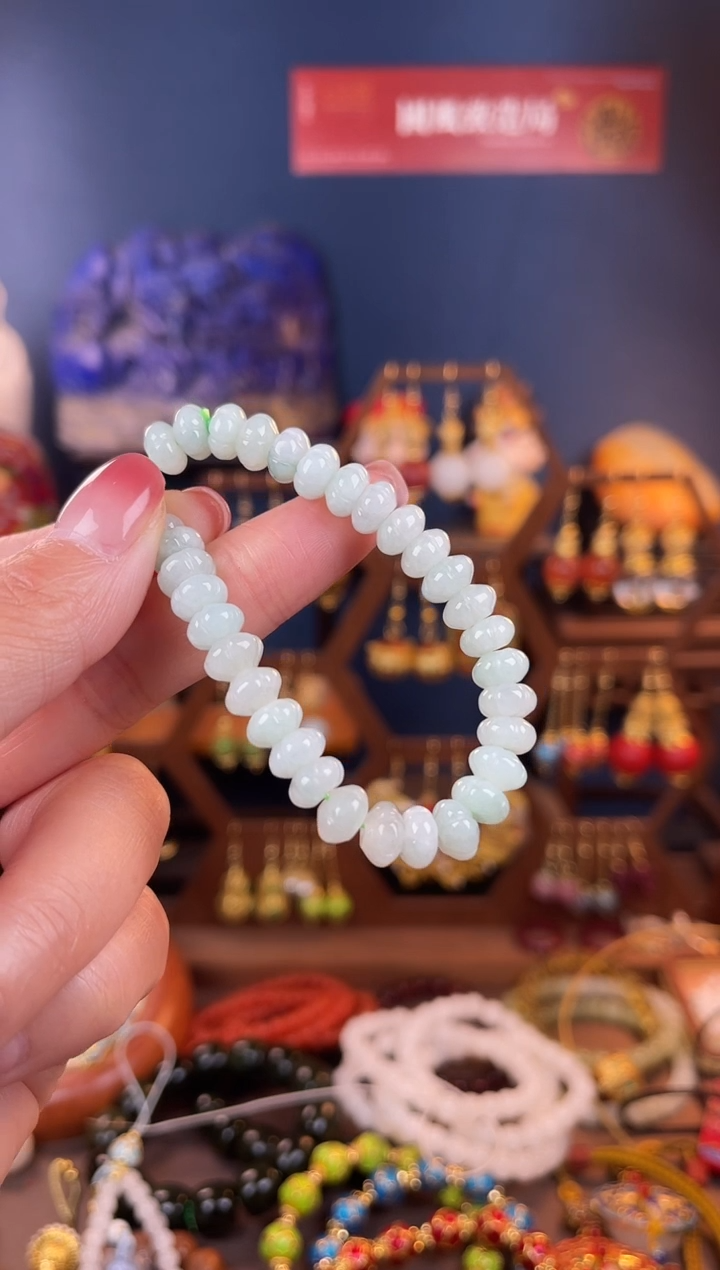 未镶嵌挂件翡翠A***e，手串