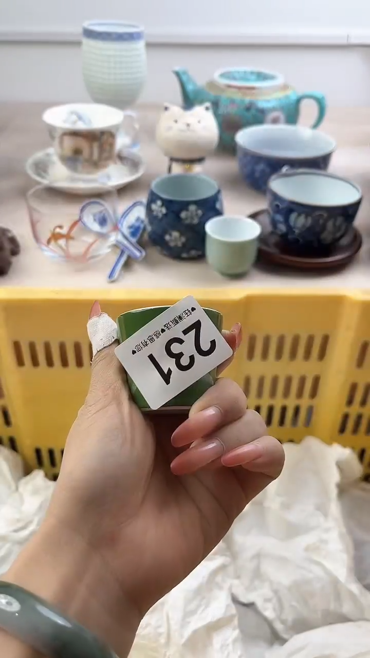 【闪购商品】瓷片231，，，，，，