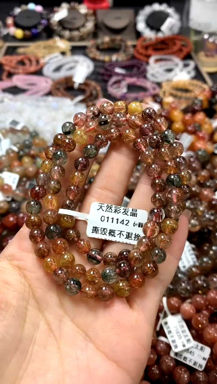 水晶手链未镶嵌6+************