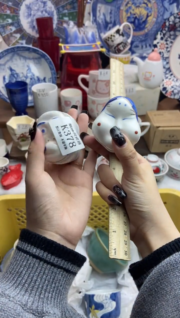 【闪购商品】瓷片378满25包邮，默认微瑕不退不换