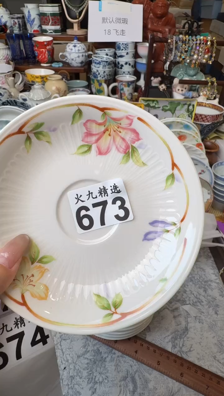 未****r未来可期forever未来可期forever