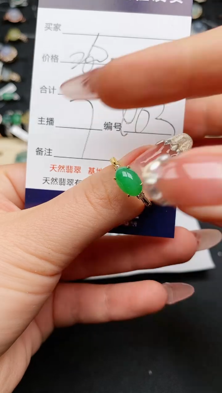 【闪购商品】翡翠戒指银S925镶嵌..........
