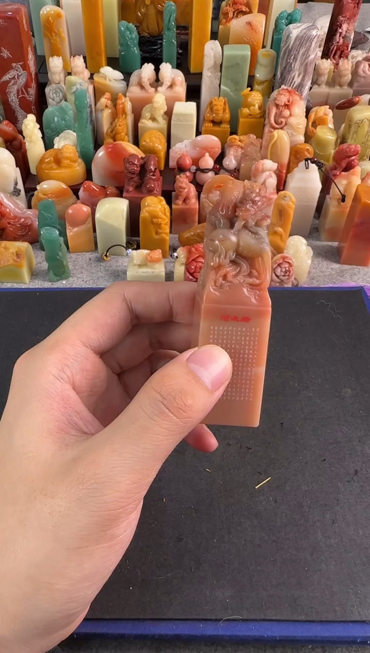 【闪购商品】青田石印石陈狄明130331包四字