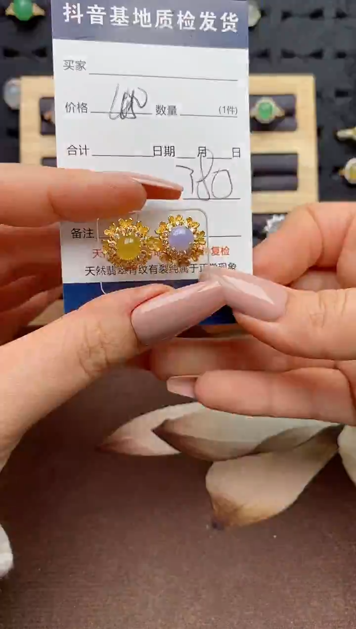 银S925镶嵌戒指翡翠七**️.
