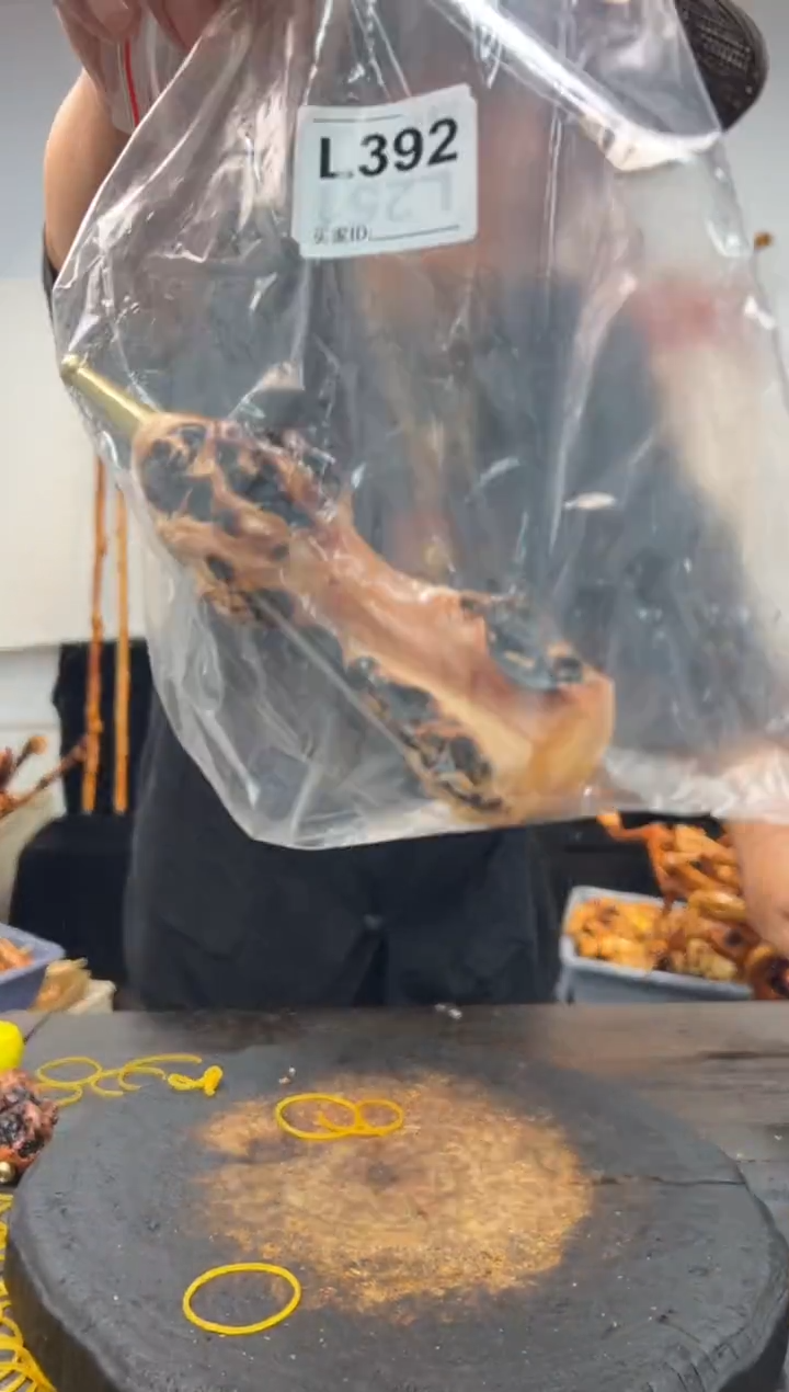 黑果木其他黑果木550