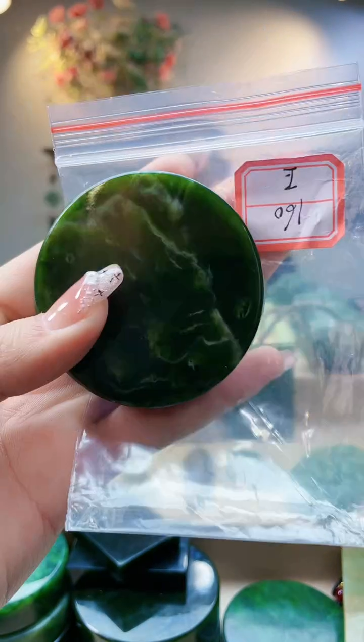 【闪购商品】和田玉挂件未镶嵌1