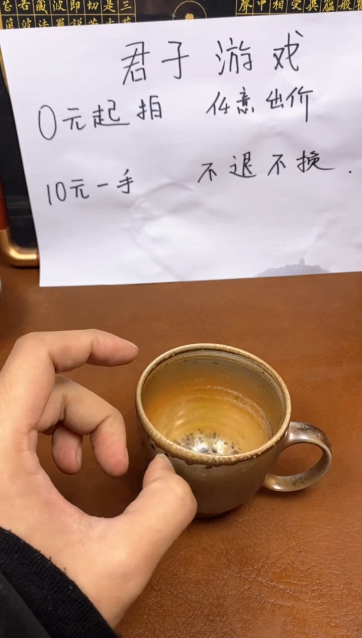 【闪购商品】观寂茶器柴烧专拍链接963