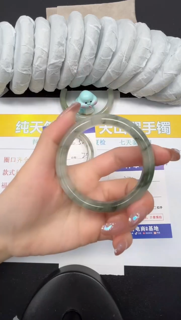 【闪购商品】石英质玉手镯未镶嵌341-56.3