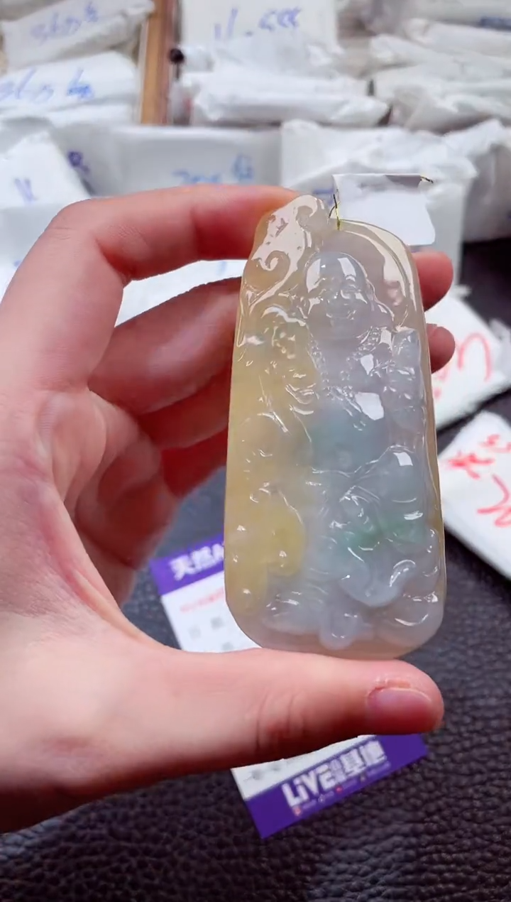 翡翠未镶嵌颈饰00003441