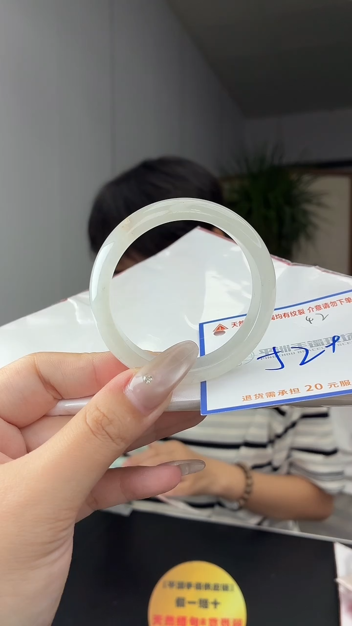 未镶嵌手镯翡翠11111111111