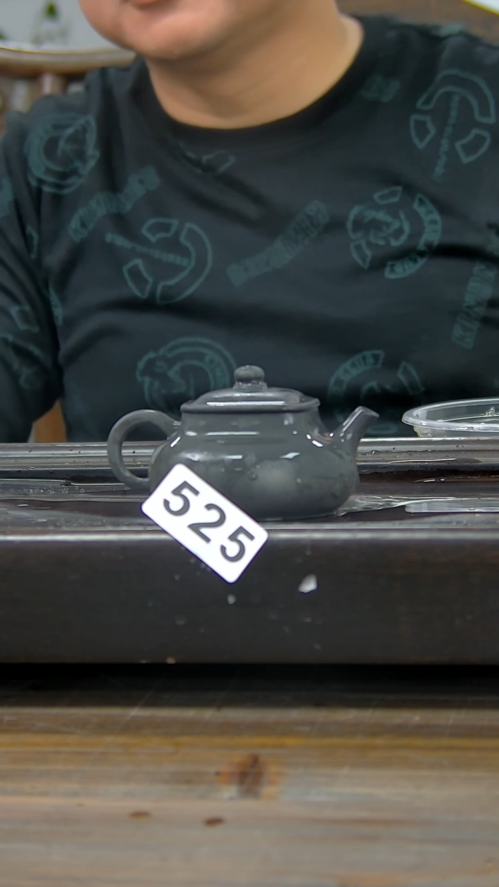 【闪购商品】贵台龙窑柴烧茶壶525