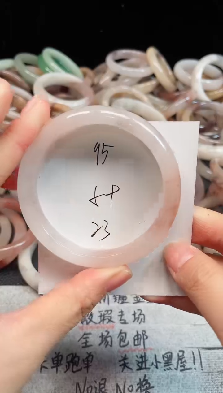 未镶嵌手镯石英质玉95