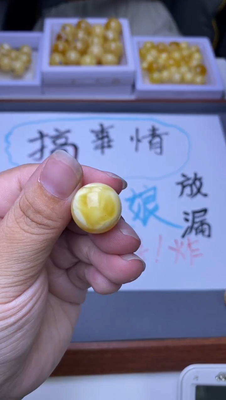 裸石琥珀未镶嵌大小姐珠宝严选114