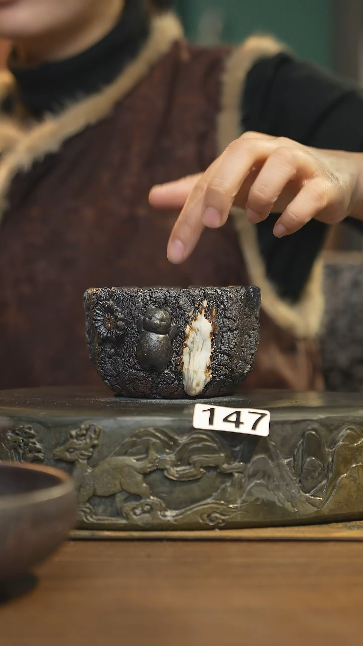 【闪购商品】其他陶瓷茶器主人杯147