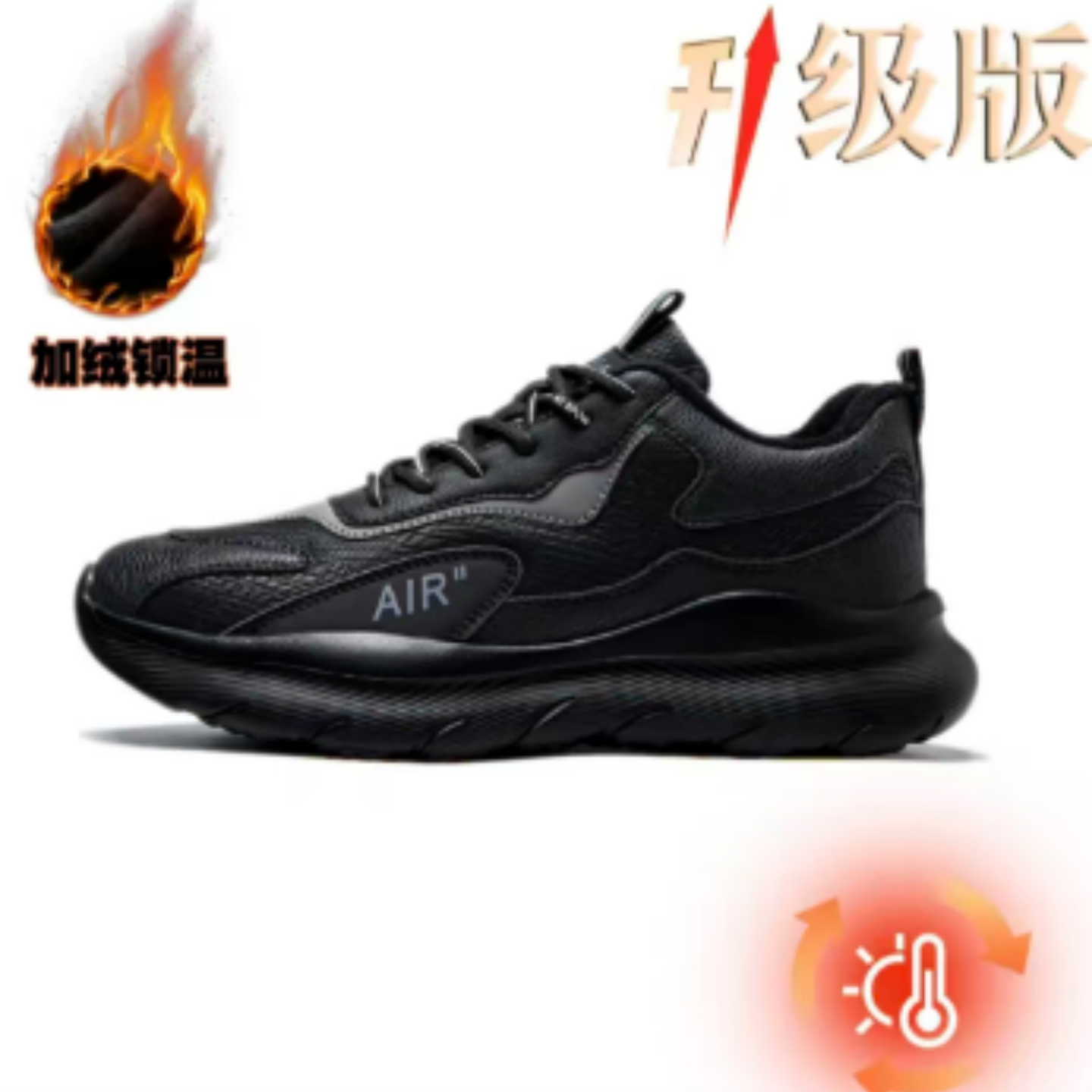 (步步高)2025新款秋季防水皮面情侣休闲防滑软底加厚高弹运动鞋