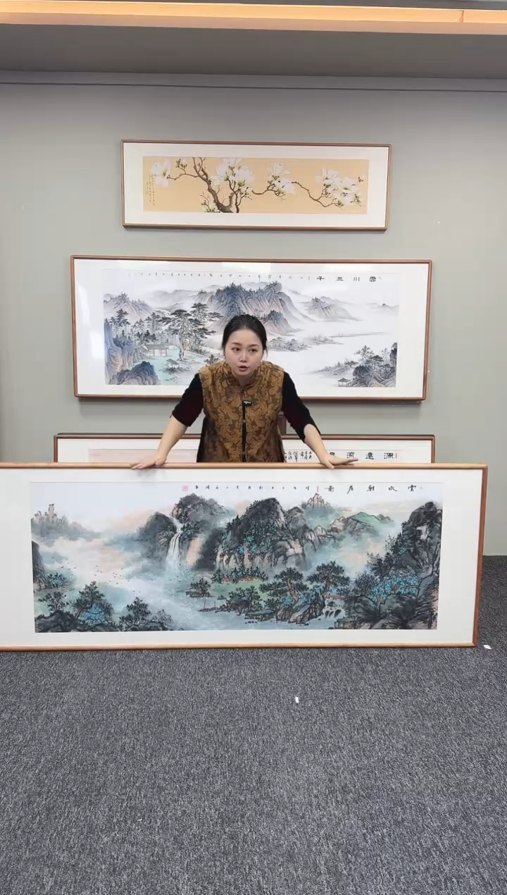 国画云水雅居图210*80