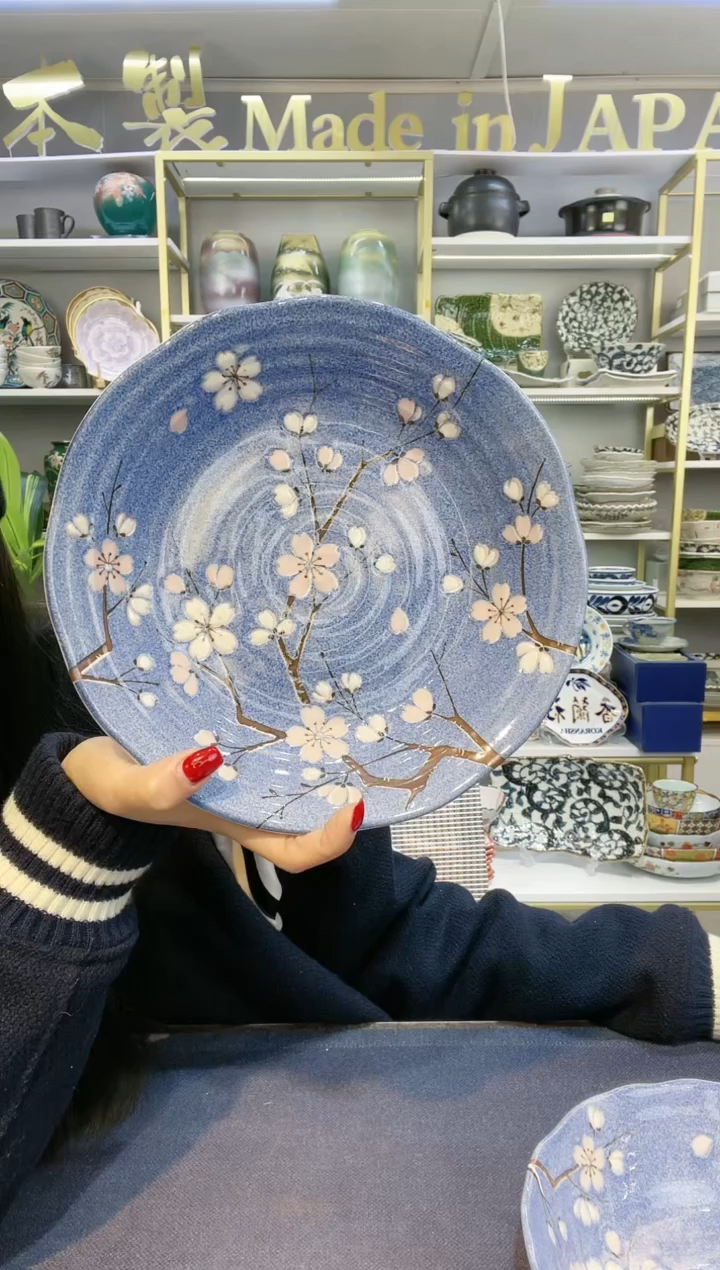 【闪购商品】碗富士樱深盘23.6cm一支