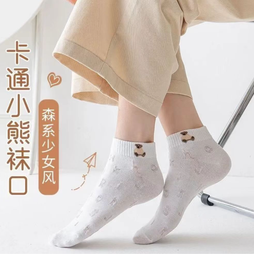 ins风小熊短袜卡通袜口春季短袜百搭短筒 好物推荐