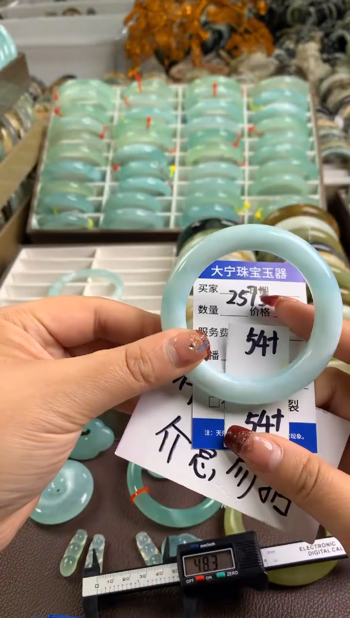 【闪购商品】蛇纹石玉手镯未镶嵌2573