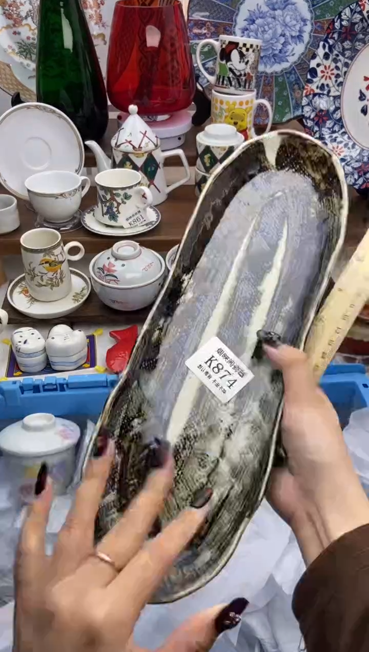 【闪购商品】瓷片874满25包邮，默认微瑕不退不换