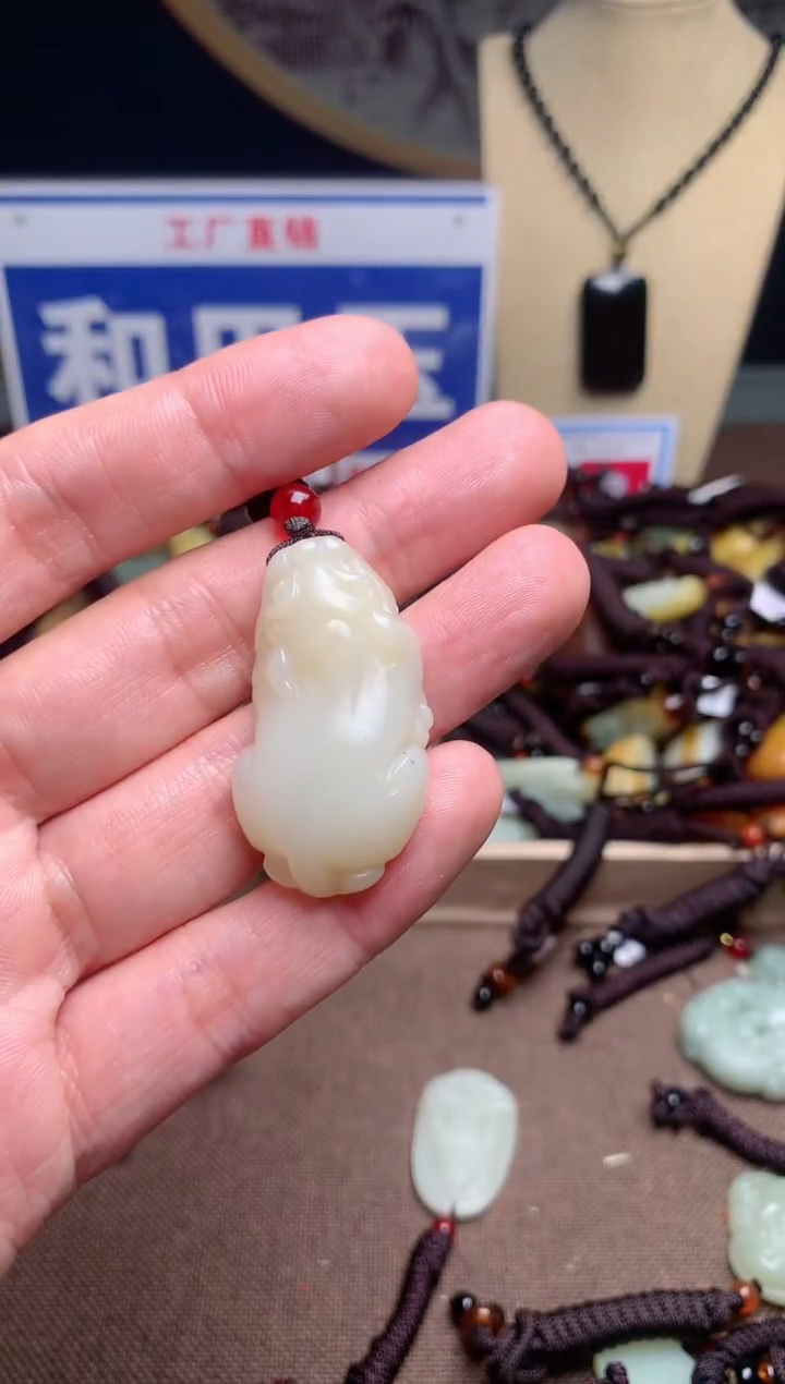 【闪购商品】和田玉颈饰未镶嵌1