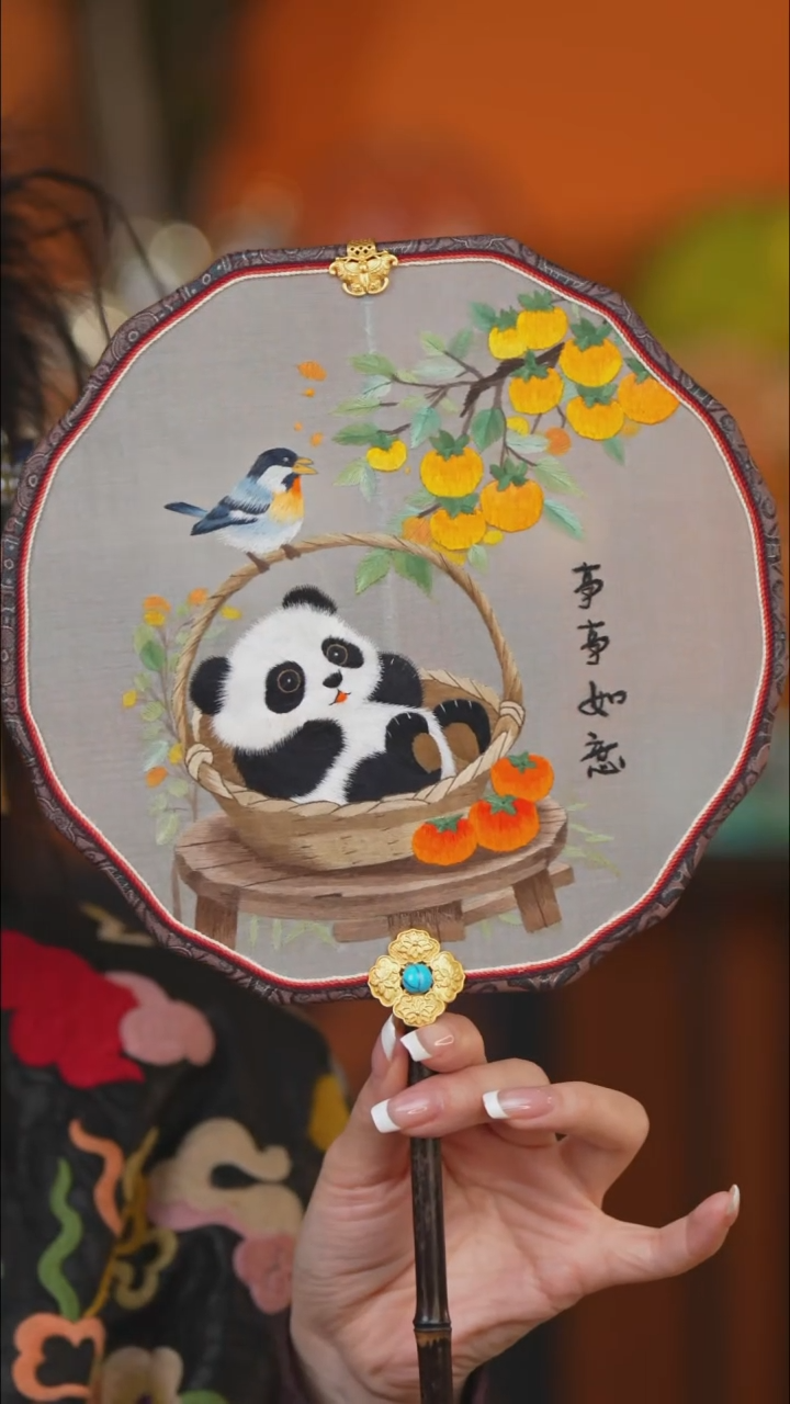 豆包的星耀家非遗螺钿
